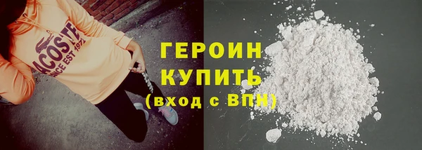 хмурый Елабуга