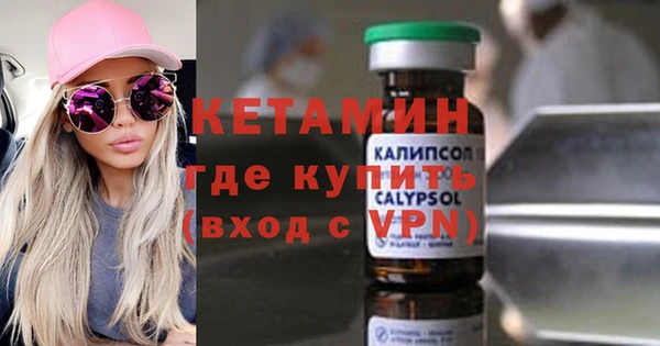 скорость Елизово
