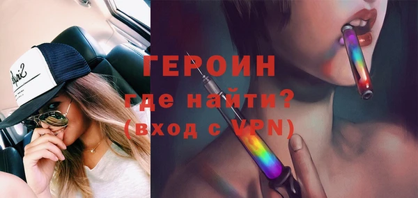 скорость Елизово