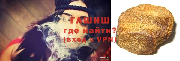 хмурый Елабуга