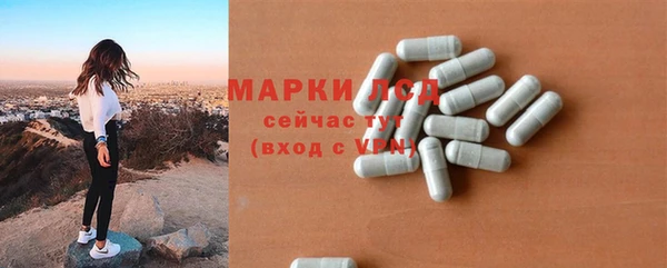 хмурый Елабуга