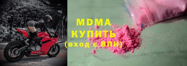 скорость Елизово