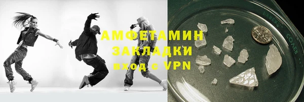 хмурый Елабуга