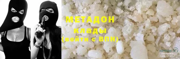 скорость Елизово