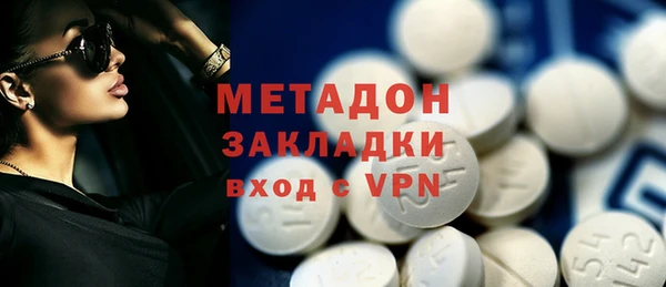 хмурый Елабуга