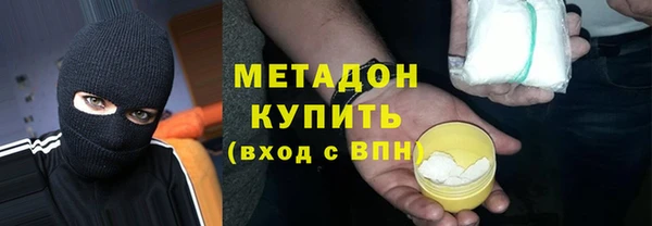 хмурый Елабуга