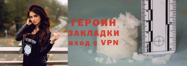 скорость Елизово
