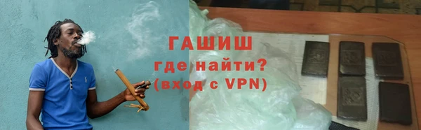 скорость Елизово