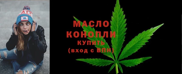 скорость Елизово