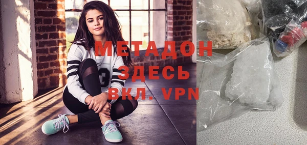 хмурый Елабуга