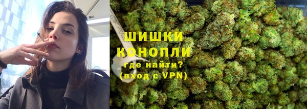 хмурый Елабуга