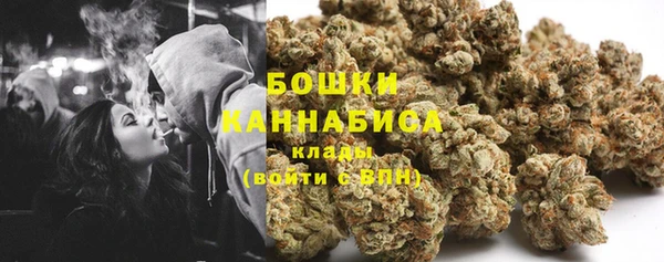 скорость Елизово