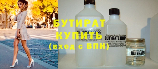 хмурый Елабуга