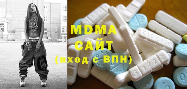 хмурый Елабуга