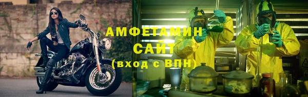 скорость Елизово