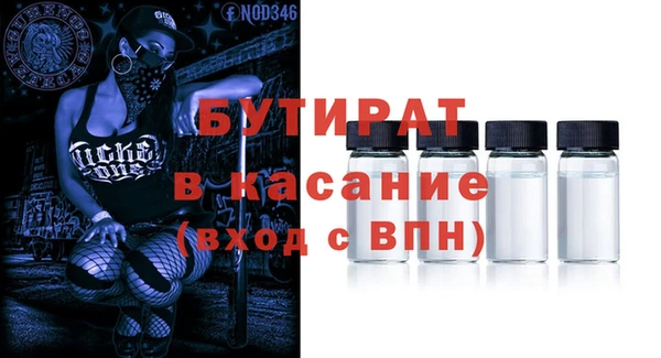 хмурый Елабуга