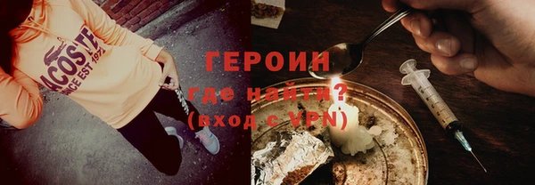 скорость Елизово