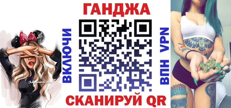 Купить  Мураши  Каннабис семена 